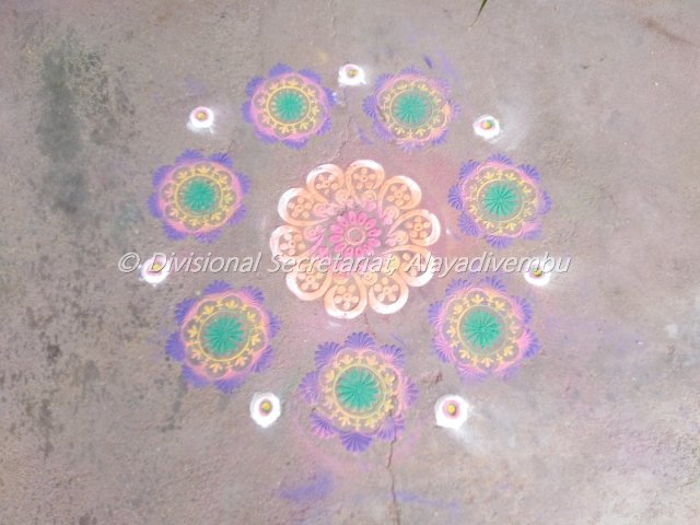 Pongal festival of Alayadivembu Divisional Secretariat-2021